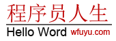 重慶宇昶機電設備有限公司