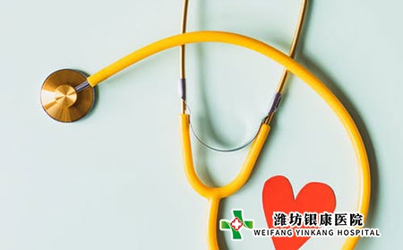 【小年】銀屑病患者要注意預防保健