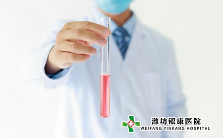 腳上白癜風應該如何護理?飲食禁忌有哪些?