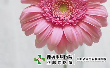 白癜風治療會不會花很多錢-濰坊治療白癜風的醫(yī)院哪家好
