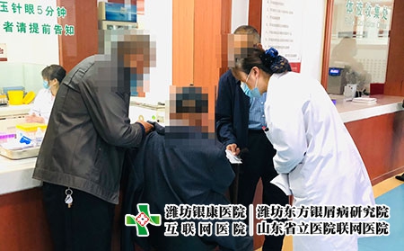 濰坊看好皮膚病哪個醫(yī)院-濰坊看皮膚病到哪兒專業(yè)