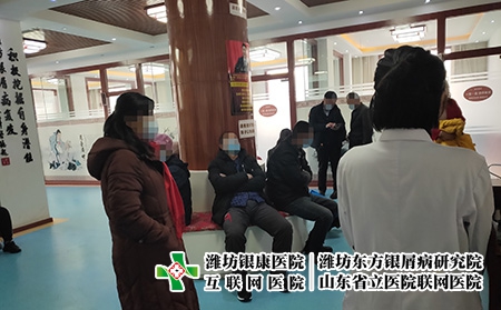 濰坊皮膚病診療-銀康醫(yī)院濰坊地址