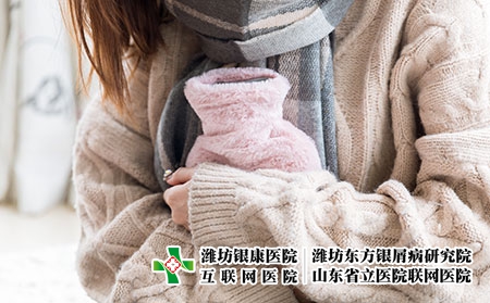攝圖網_501134673_居家女性保暖（企業(yè)商用）衣服