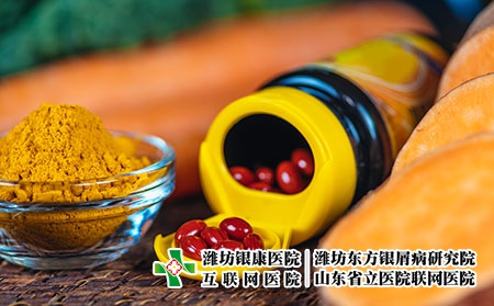 攝圖網(wǎng)_303779041_在新鮮蔬菜中乙型胡蘿卜補充藥和乙型胡蘿卜的天然來源抗氧化劑補充和乙型胡蘿卜的天然來源乙型胡蘿卜補充藥和蔬菜（企業(yè)商用）