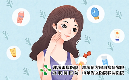 攝圖網(wǎng)_401162328_涂防曬霜（企業(yè)商用）
