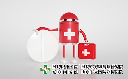 攝圖網(wǎng)_400823211_醫(yī)療機器人（企業(yè)商用）