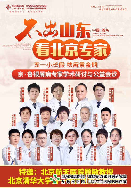 優化大封面8(1)