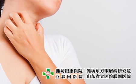 攝圖網_307247341_瘙癢皮膚（企業商用）