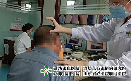 濰坊濰坊銀屑病醫(yī)院可信嗎-山東濰坊銀屑病研究所電話號碼