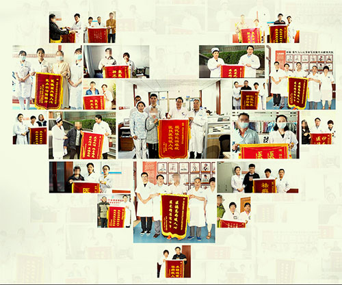 山東牛皮癬聯(lián)合會(huì)診活動(dòng)