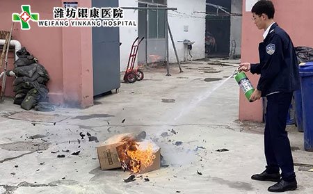 2021消防安全培訓(xùn)_濰坊銀康醫(yī)院