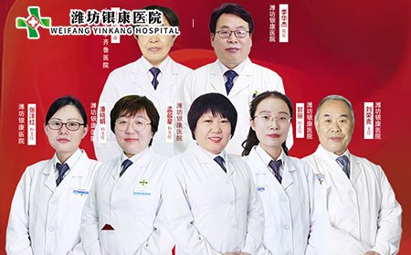 銀屑病聯(lián)合會(huì)診活動(dòng)專家團(tuán)