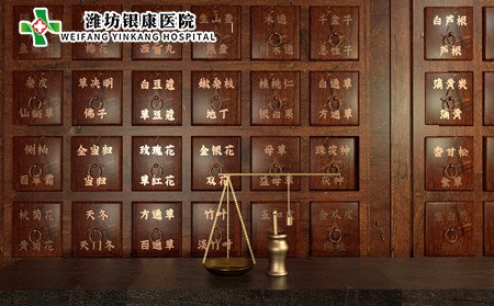 白癜風(fēng)傳染嗎,白癜風(fēng)會不會傳染啊