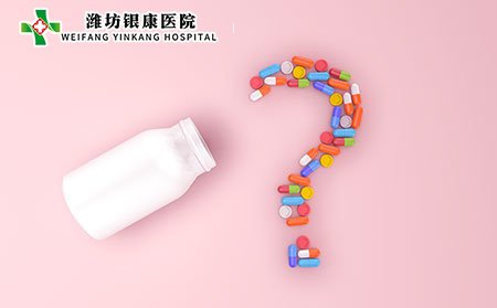 濰坊牛皮癬醫院：巧治牛皮癬