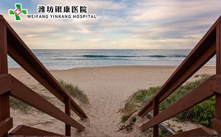 導(dǎo)致白癜風(fēng)擴散的原因是什么?如何防止?