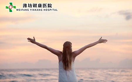 白癜風(fēng)患者的四個恢復(fù)時間要把握時機
