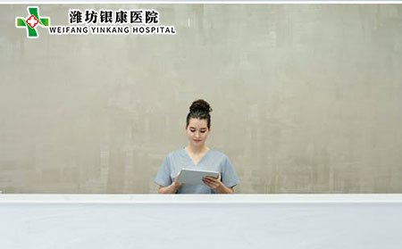 白癜風(fēng)患者的四個恢復(fù)時間要把握時機